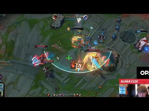 Gumayusi 1 hp penta kill clutch