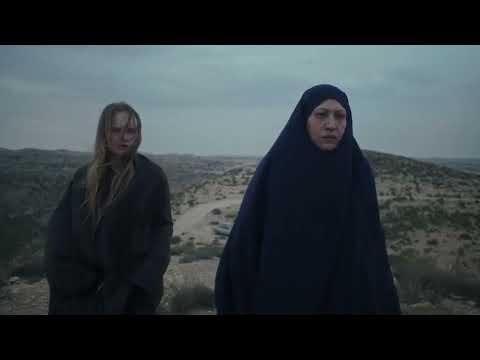 WALUD | #DIFF2025 Trailer