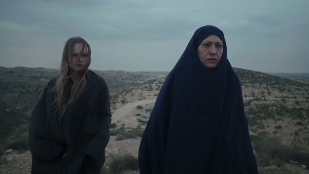 WALUD | #DIFF2025 Trailer