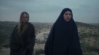 WALUD | #DIFF2025 Trailer