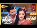Ishan ते Shivika दा Romantic Moment Shivika Full Episode 165 Zee Punjabi