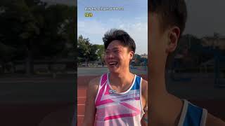 当体育生放弃梦想时 当班里的体育生放弃梦想时… 合集 #体育生  #校园生活