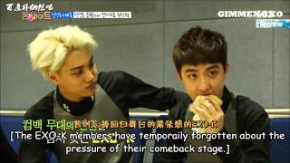EXO-K funny cut EXO-K funny cut