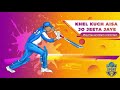 Sport11 Play Online Daily Fantasy Cricket Game in India