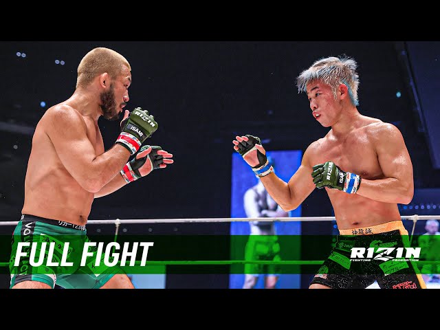 Makoto Shinryu vs Hiromasa Ougikubo | Super RIZIN.3 2024 Showdown MMAtown blog post image: Makoto Shinryu vs Hiromasa Ougikubo | Super RIZIN.3 2024 Showdown