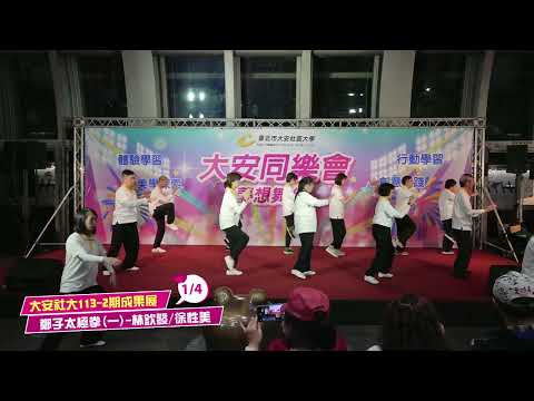 影片縮圖