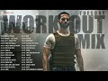 Tuesday Workout Mix ️‍ ️ Apna Time Aayega Dhaakad Marji Cha Maalik Main Nai Tuttna Gym Songs