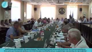 preview picture of video '2013.07.11 - ΠΔΕ - Περιφερειακό Συμβούλιο (Κατσιφάρας για απολύσεις διαθεσιμότητες)'