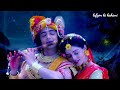 Praatkaal Mein Dhenu Charaye Maakhan Chori Karke Jo Khaaye Krishna Yamduth Krishna