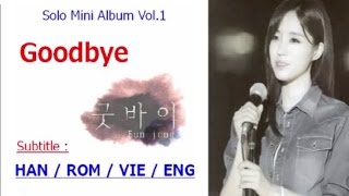 [Vietsub cover + Engsub] Eunjung (은정)_ Goodbye lyrics (HAN / ROM / VIE / ENG)