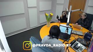 Нотариусы Елена Харланова и Анна Казак в студии Правда Радио. Тема эфира - договор дарения