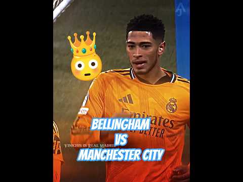 Bellingham vs Manchester City : #football #footballteam #fifaballondor #barcelonafootball #qatarsc