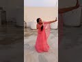 Mandharam Song By Iti Kumari Movie Singnature Step