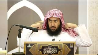 شرح كتاب #الأدب_المفرد للبخاري المجلس الخامس والعشرون |أ.د.عمر المقبل | image