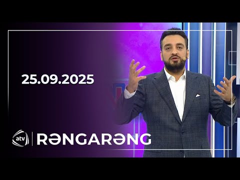 Rəngarəng / 25.09.2025