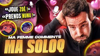 MA FEMME COMMENTE MA SOLOQ (Elle ne comprend rien) 😂