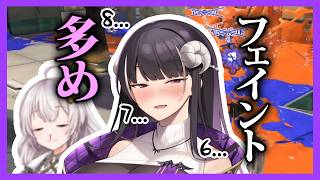 【Splatoon3】ﾉﾁﾁﾁﾁﾁw＼勃／ #1【紲星あかり】