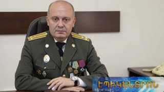 «Թույլ հիմքերով քրգործերով չի կարելի քաղաքական ընդդիմախոսներին ձերբակալել».ԱԱԾ տնօրենի նախկին ԺՊ
