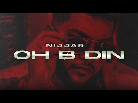 Oh b din — watch video