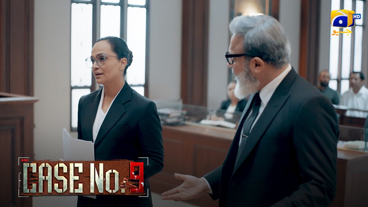 Yeh Court Room Hai Yah Beenish Ka Dastarkhan || Case No 9 || Har Pal Geo