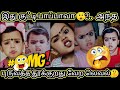 Tamil Tik Tok Small Baby Rithi Tik Tok Video Tamil Cute Tik Tok Entertainment Video Tiktok