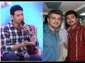 Maheshbabu Talks About His Competitors In Tamil Cinema SPYder Press Meet A R Murugadoss