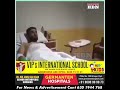 Hospital Bed Par Bete Ke Saath Namaz Adda Kerteh Hue Namaz Ki Ahmiyath Ko Samjo Namaz Farz Hai