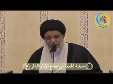 ⁣يرد على كاتب في صحيفة محلية - سماحة السيد كامل الحسن
