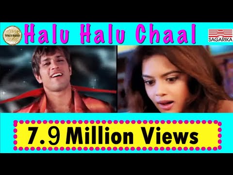 Halu Halu Chaal | Meri Madhubala |   Bosco & Caesar | Avadhoot Gupte | Sagarika Music Marathi