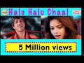 Halu Halu Chaal /Avadhoot Gupte / Sagarika Music