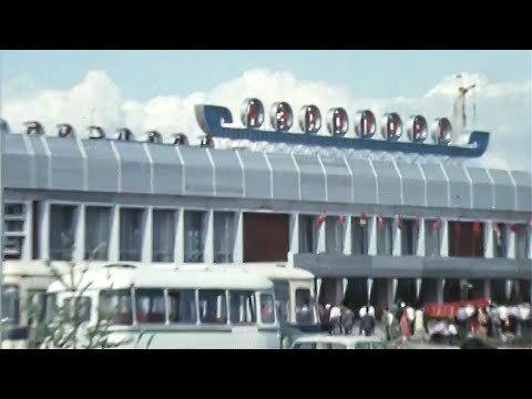 Бурятия. Улан-Удэ. Открылся новый аэровокзал 23.08.1983