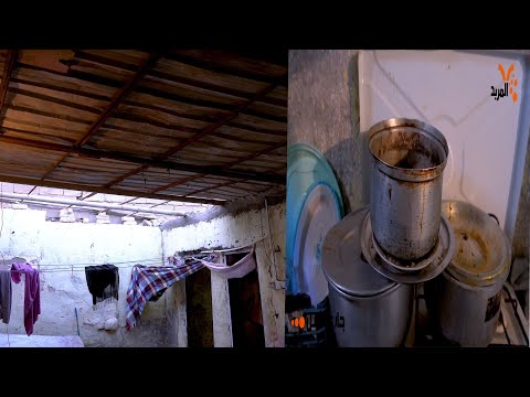 شاهد بالفيديو.. أم كرار .. أواني طبخها من النفايات تجنيها، وحلمها بوطن يأويها #جاري_الأمل...