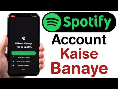 How to Create Spotify Account | Spotify id kaise banaye | SPOTIFY