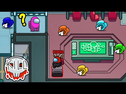 I'M TOO STRONG FOR AMONG US PUBLICATIONS