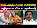 ஹிஜாப் தனி நபர் உரிமைகளும் பெரும்பான