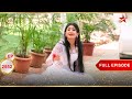 Naira की Academy खतरे में Full Ep 2572 Yeh Rishta Kya Kehlata Hai