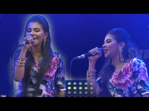 ඊතල වැටුනු වැවේ - Sanika Madumali | Sirasa FM Live Show With Flashback