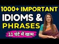 1000 Important Questions Of Idioms Phrasses For SSC CGL All Upcoming Exams By Rani Mam