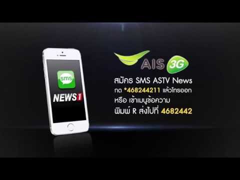 หญ้าเพิ่มขึ้นแรงในผู้ชายร้านขายยา สแปมเพิ่มกระเจี๊ยวของคุณ