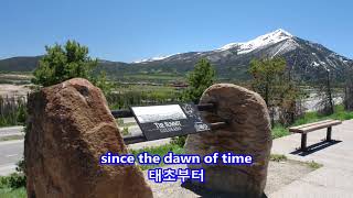 Lord, I Hope This Day Is Good - Anne Murray: with Lyrics(가사번역) || Denver to Vail, Colorado 2011