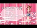 【UTAU Newcomer】Childhood Blue【小笑】+VB+UST 