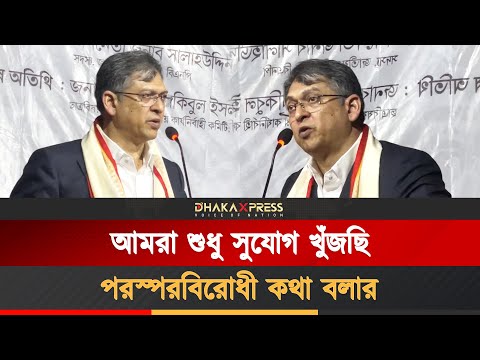 ওয়াসিমের মায়ের সঙ্গে কথা বললে কান্না ধরে রাখতে পারিনা