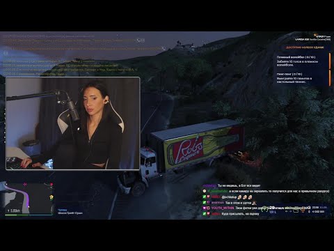 Выбирала машину, но не скажу какую! Болтаем про игры, про замуж, сильность и независимость