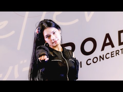 [4K] Pioneer - Cherprang BNK48 @ 12th Single Roadshow Central Mahachai 221225 [Fancam]