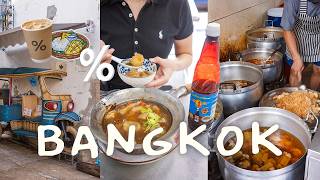 バンコクVlog🇹🇭話題のソンワート最新スポットと地元の人に愛されるローカル名店を巡る休日