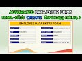 How To Create A Data Entry Form In Excel In Tamil Creating Easy Data Entry Forms In Excel Excel