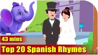 Top 20 Spanish Rhymes