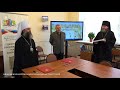 Подписано соглашение между Ивановской универсальной научной библиотекой и Иваново-Вознесенской духовной семинарией
