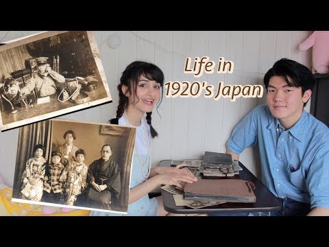 日本の古い写真集を見てみよう｜大正・昭和の写真集 (Looking Through Old Japanese Photo Albums || Taisho & Showa Period)