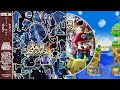 City Pop Meets Super Smash Bros Brawl Remix Album　大乱闘スマッシュブラザーズX シテ�